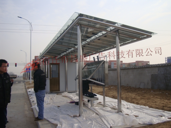 泗陽光伏太陽能案例 泗陽光伏太陽能案例