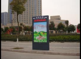 鹽城公交站臺、路名牌工程案例