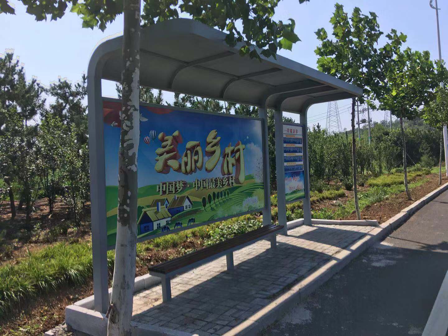 【2019年10月21日】河北獻(xiàn)縣公交候車(chē)亭安裝完成