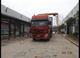 2013.6.24貴州貴陽第四批發貨！