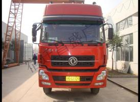 2013.3.5江西鷹潭發貨！