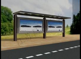 2013.7.8安徽安慶第三批發貨通知！