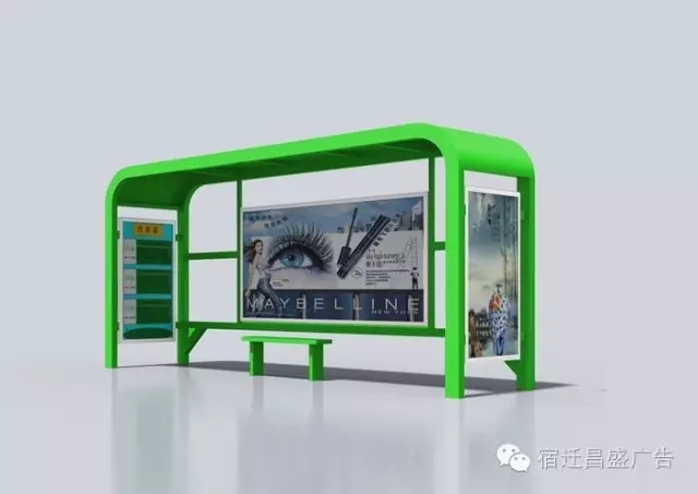 2016年8月8日沈陽阜新候車亭第二批發貨