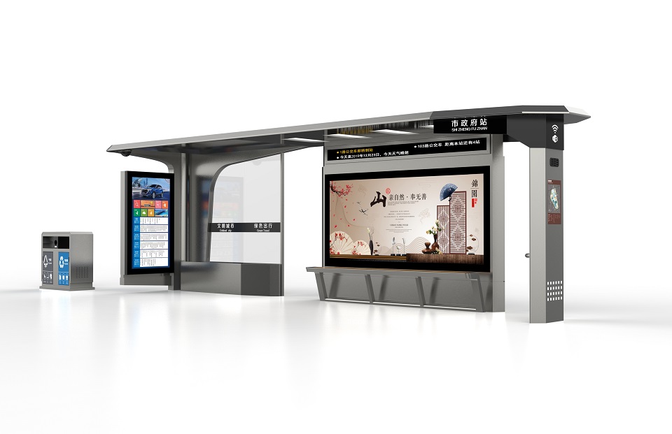 智能候車(chē)亭MC-1058