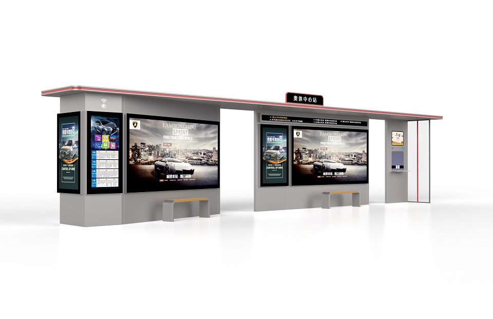 智能候車(chē)亭MC-1059